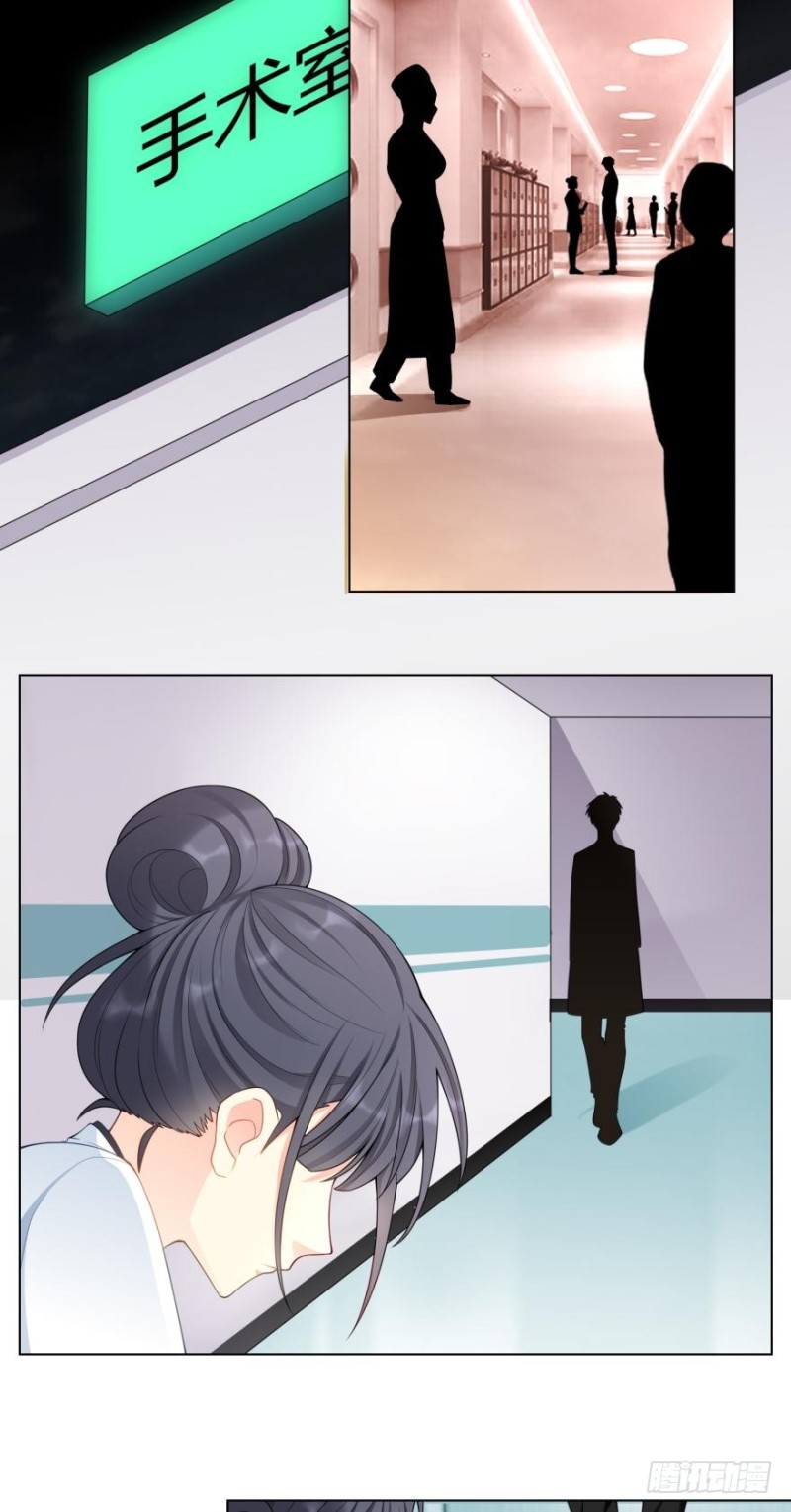 第六十六话1
