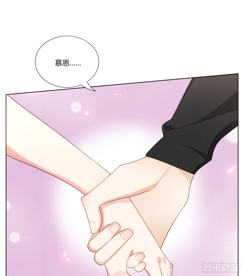 第七十四话16