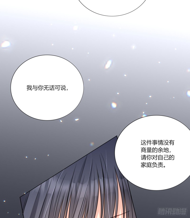 第七十二话25