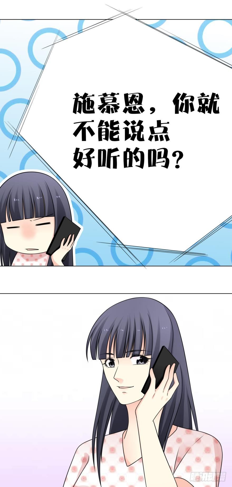 明天早上民政局门口见10