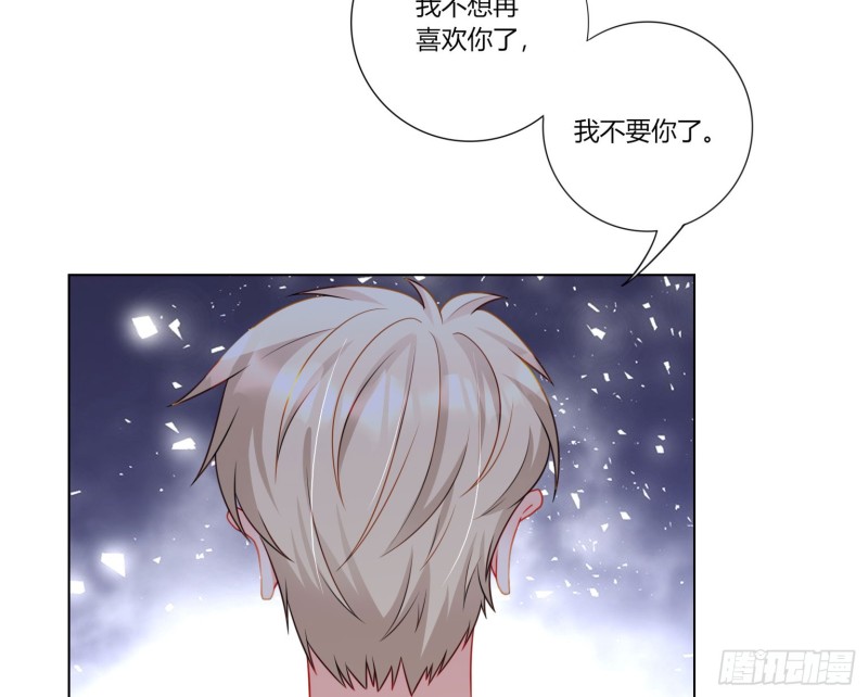 第七十二话37