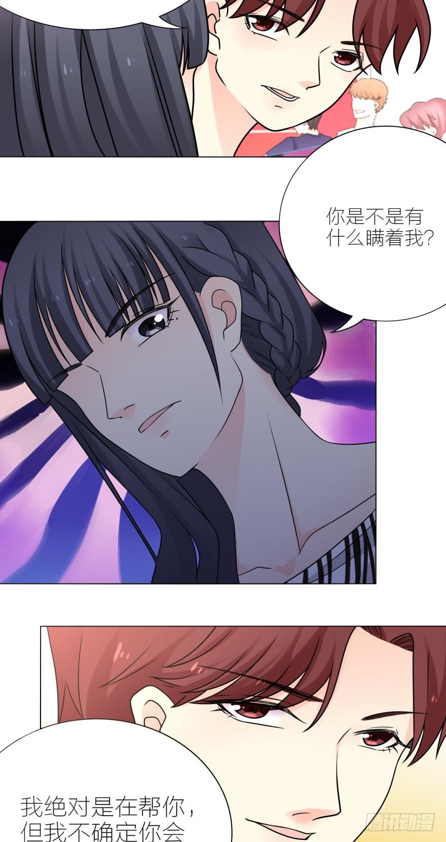 求婚13