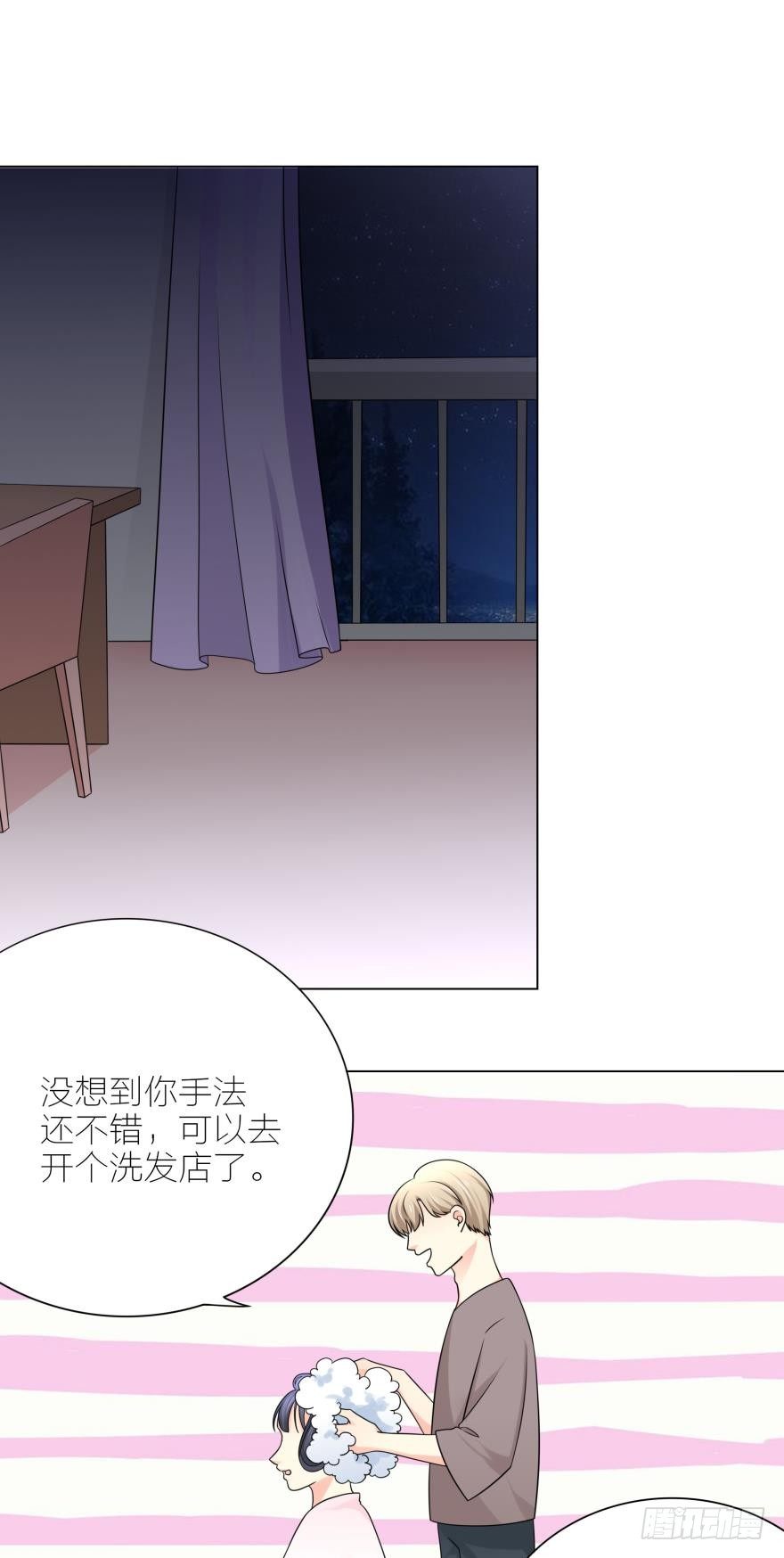 停电的夜晚6