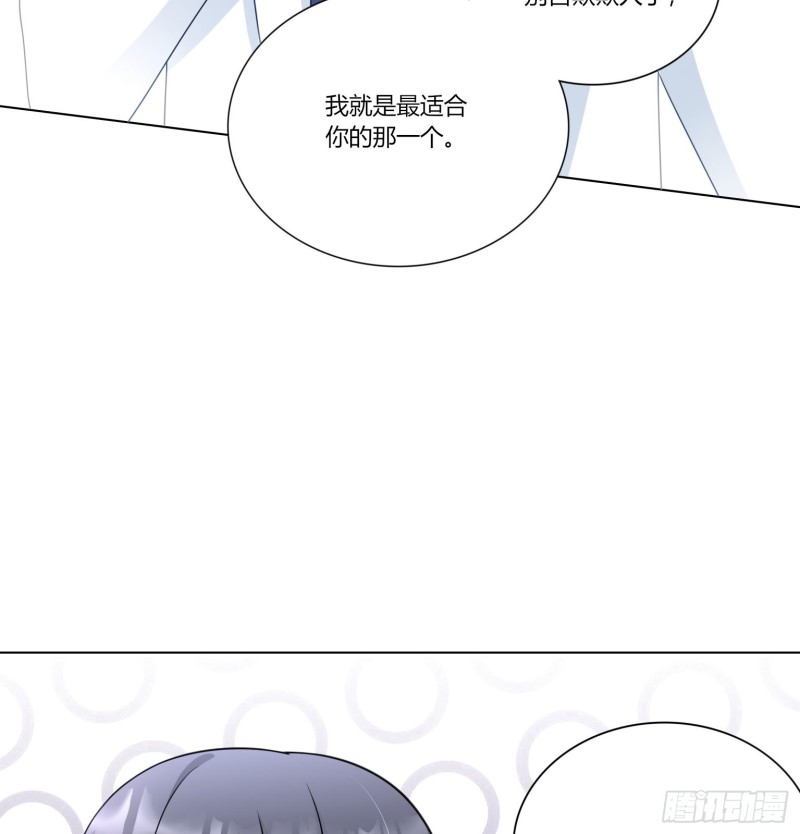 第七十二话7