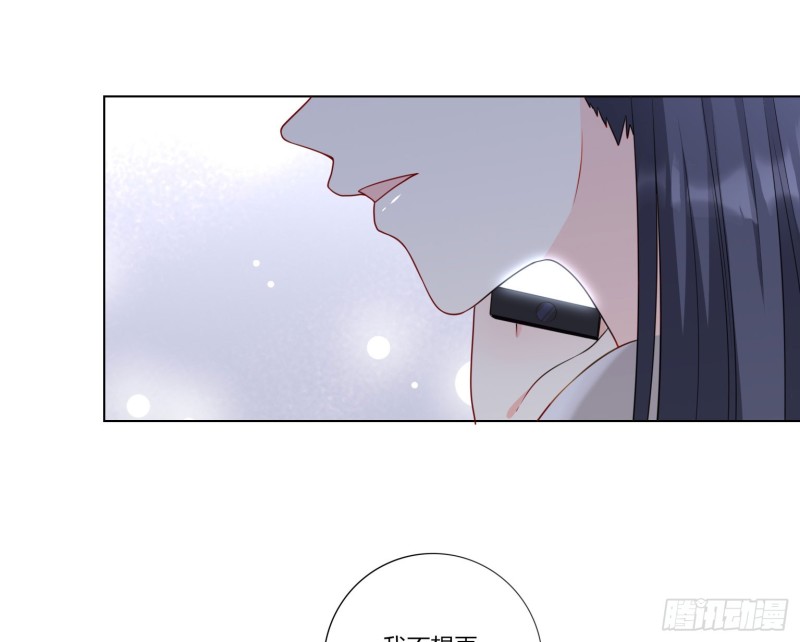第七十二话36
