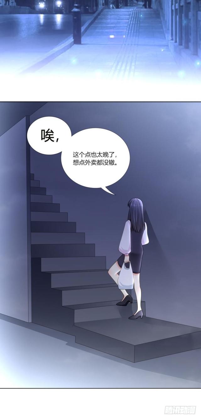 第七十一话2