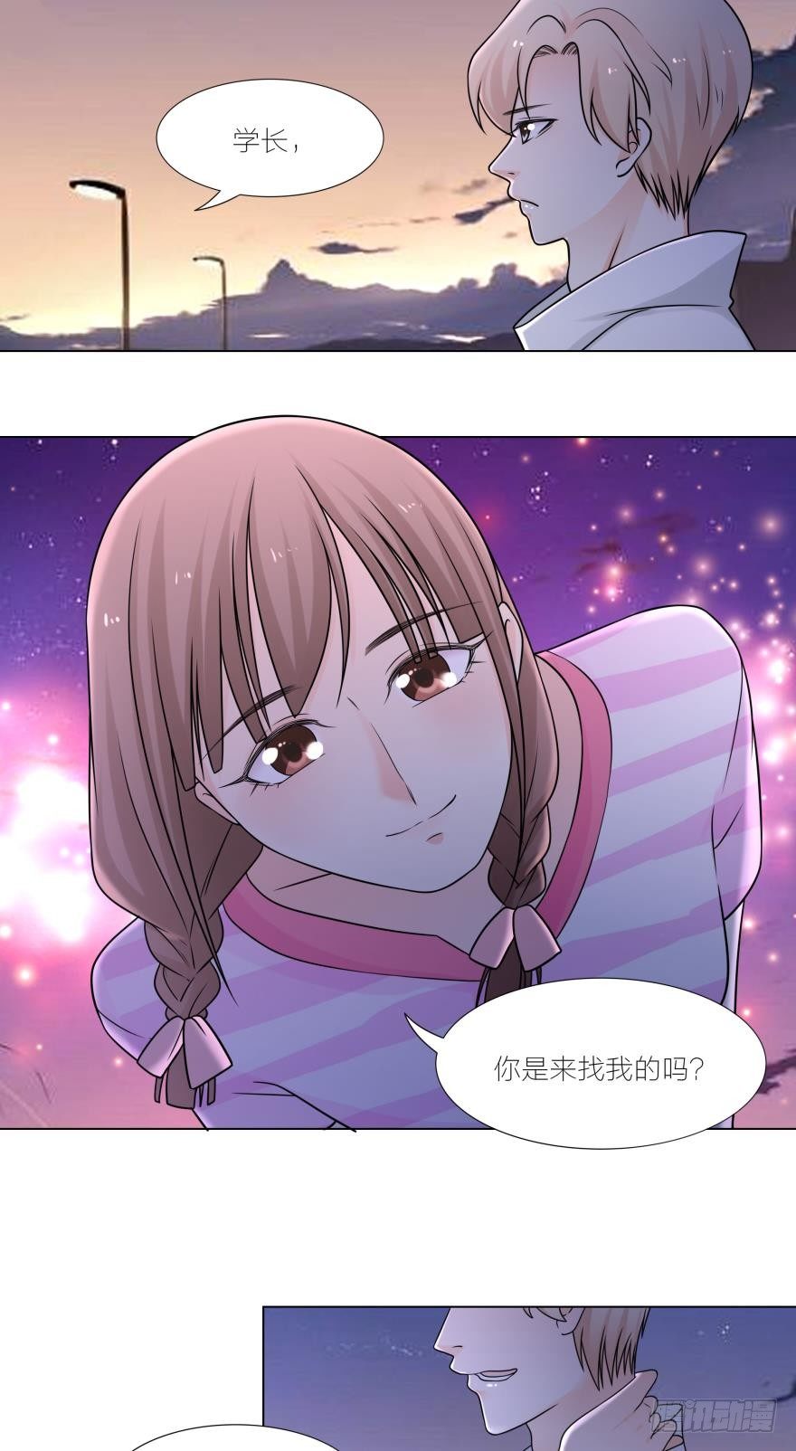 她不会是怀孕了吧11
