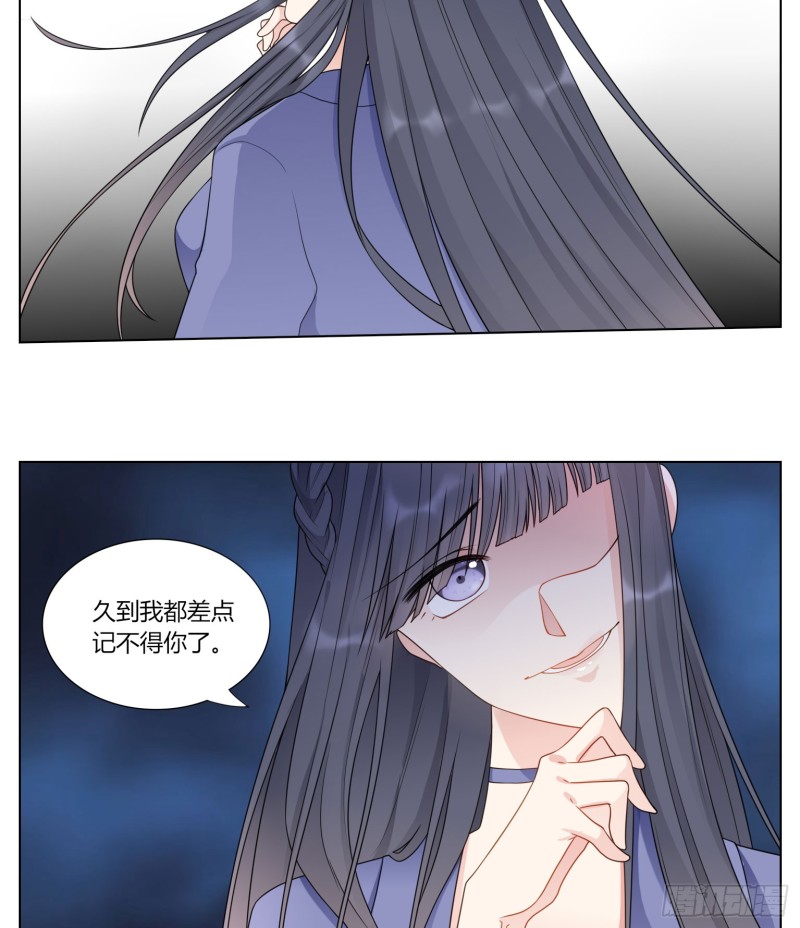 第七十四话6