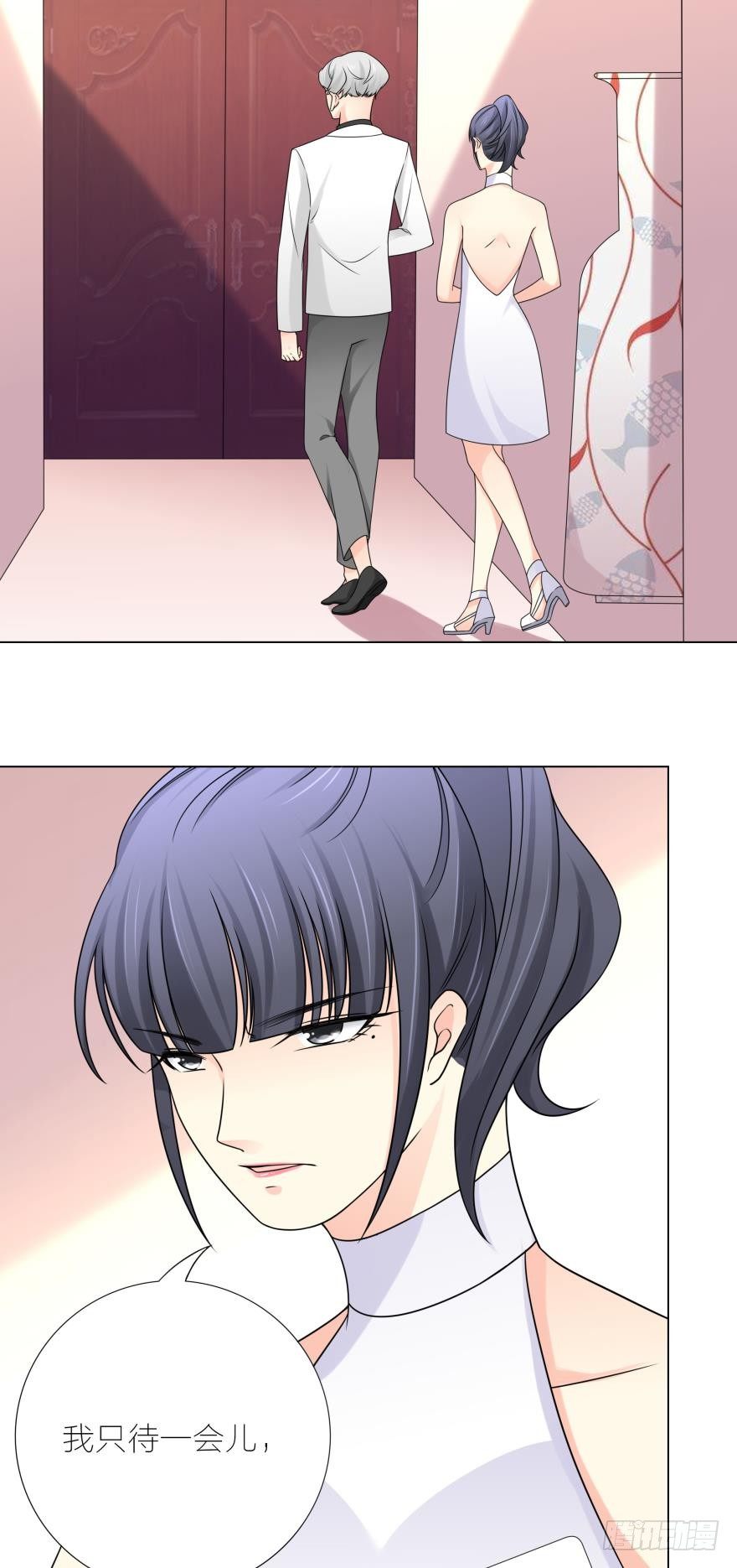 第7话 主人啊，请给我最疼痛的爱1