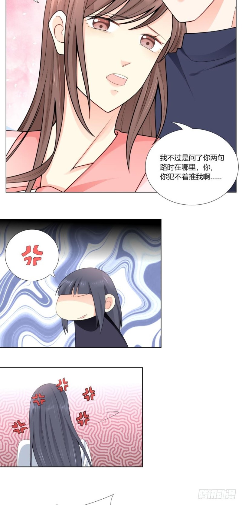 第六十四话8