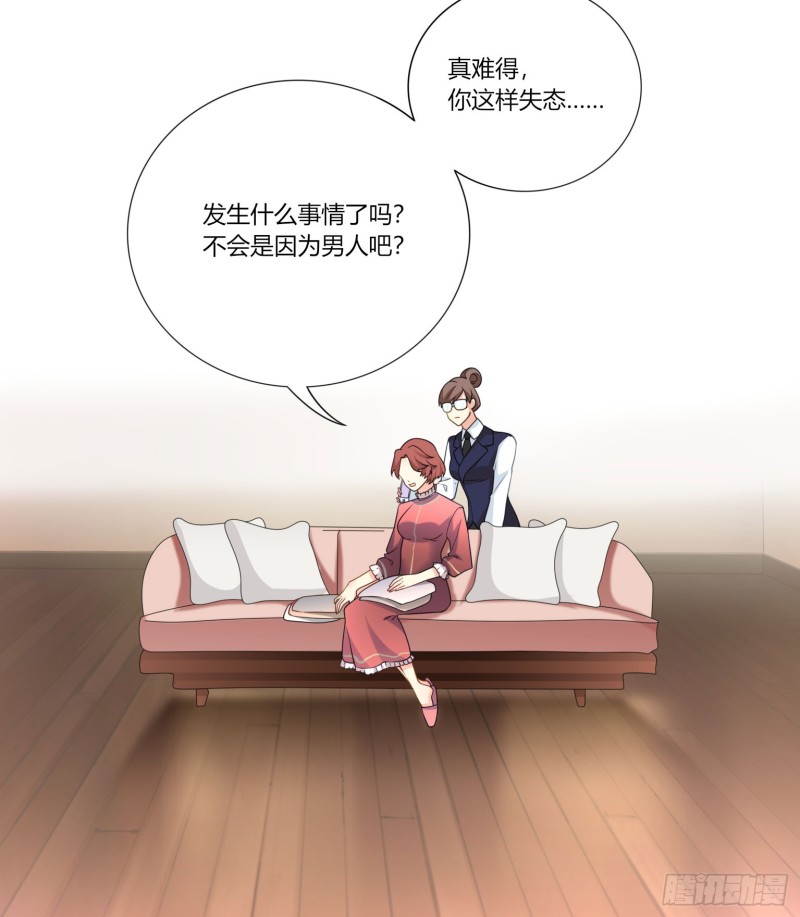 第七十二话35