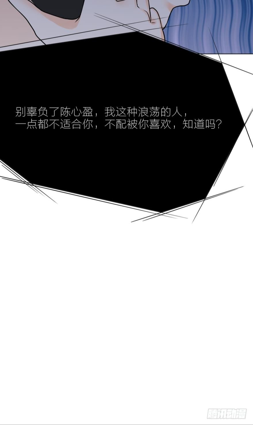 明天早上民政局门口见14