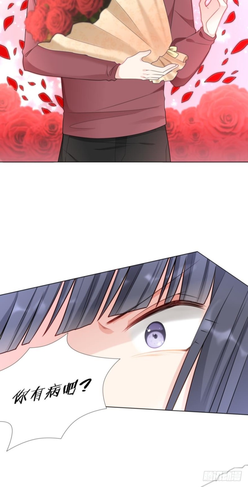 第七十五话6