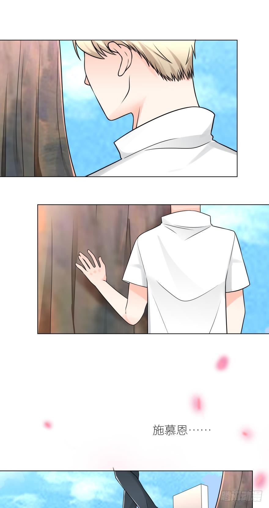 让我抱着你吧12