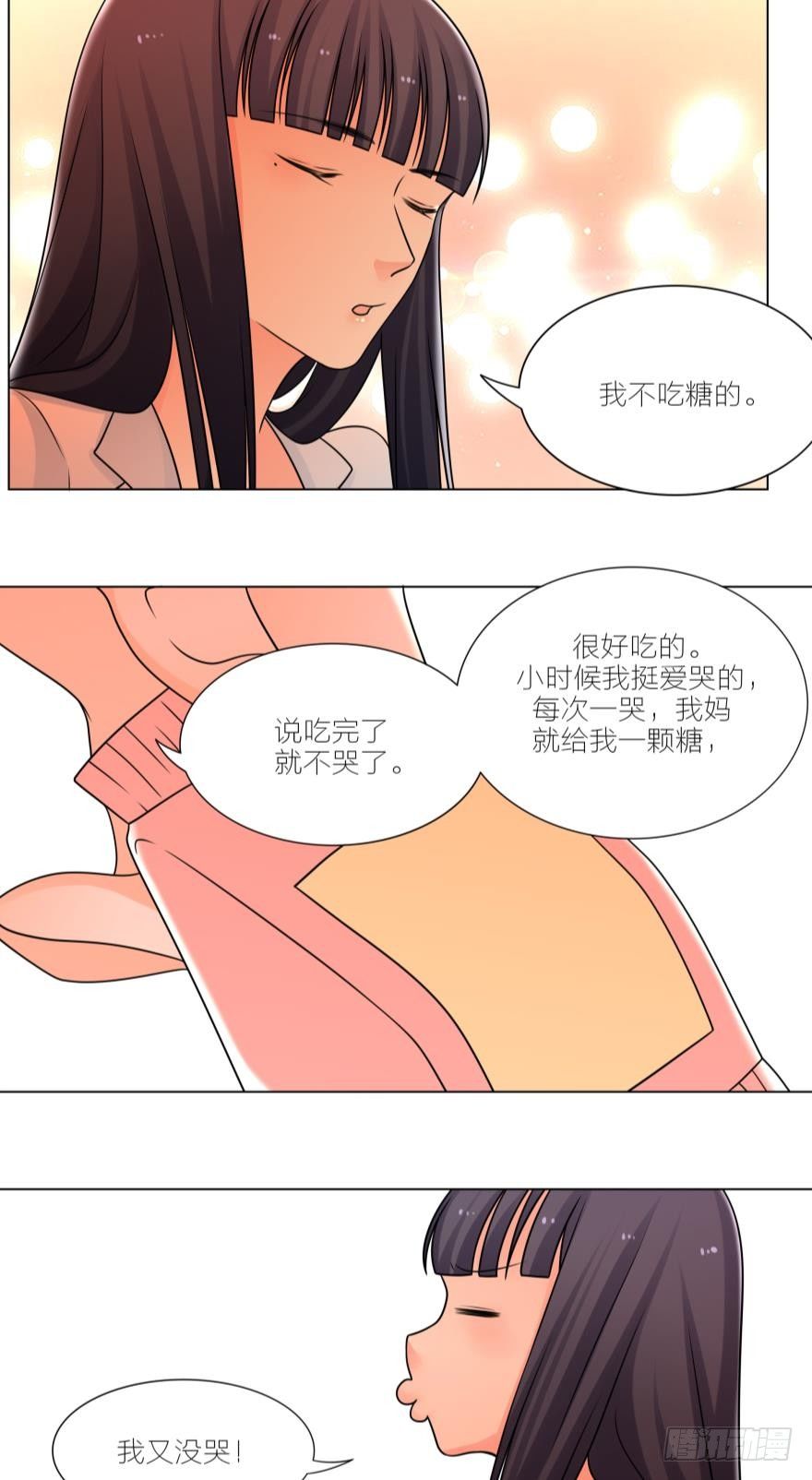 以后我们也会生一对双胞胎12