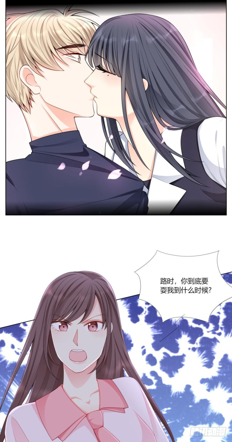 第六十七话5