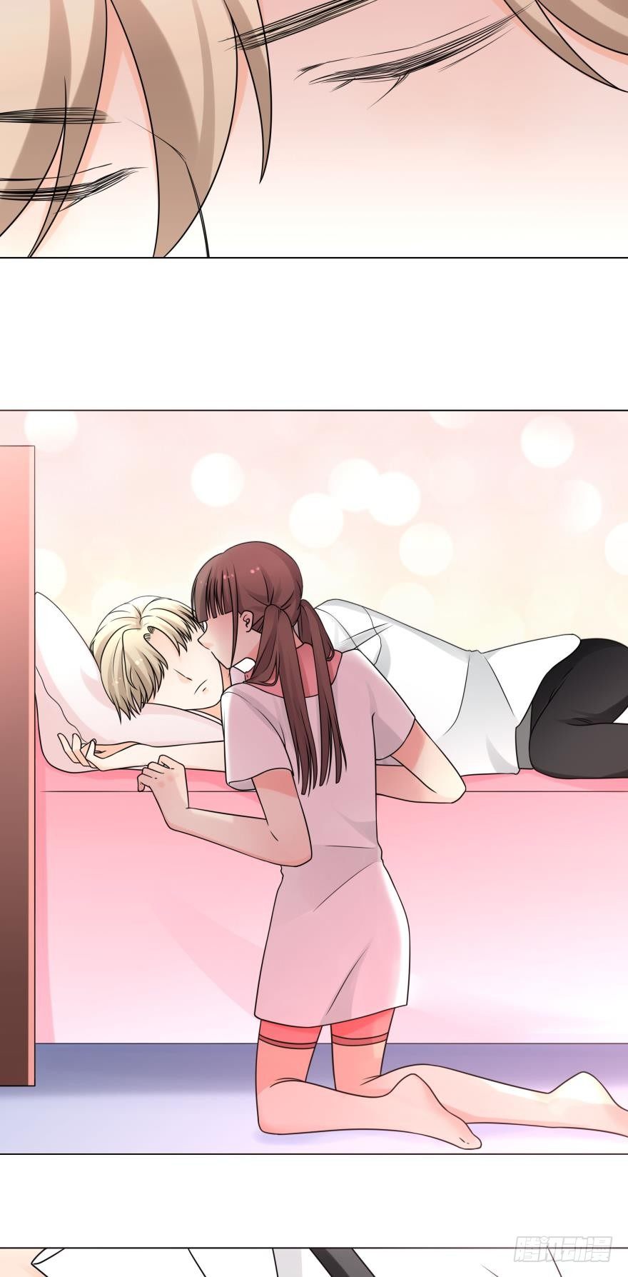 你会对我负责吗6