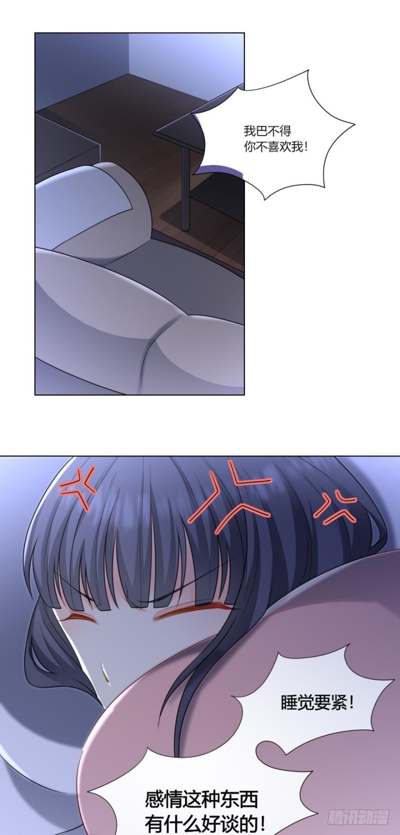第七十话12