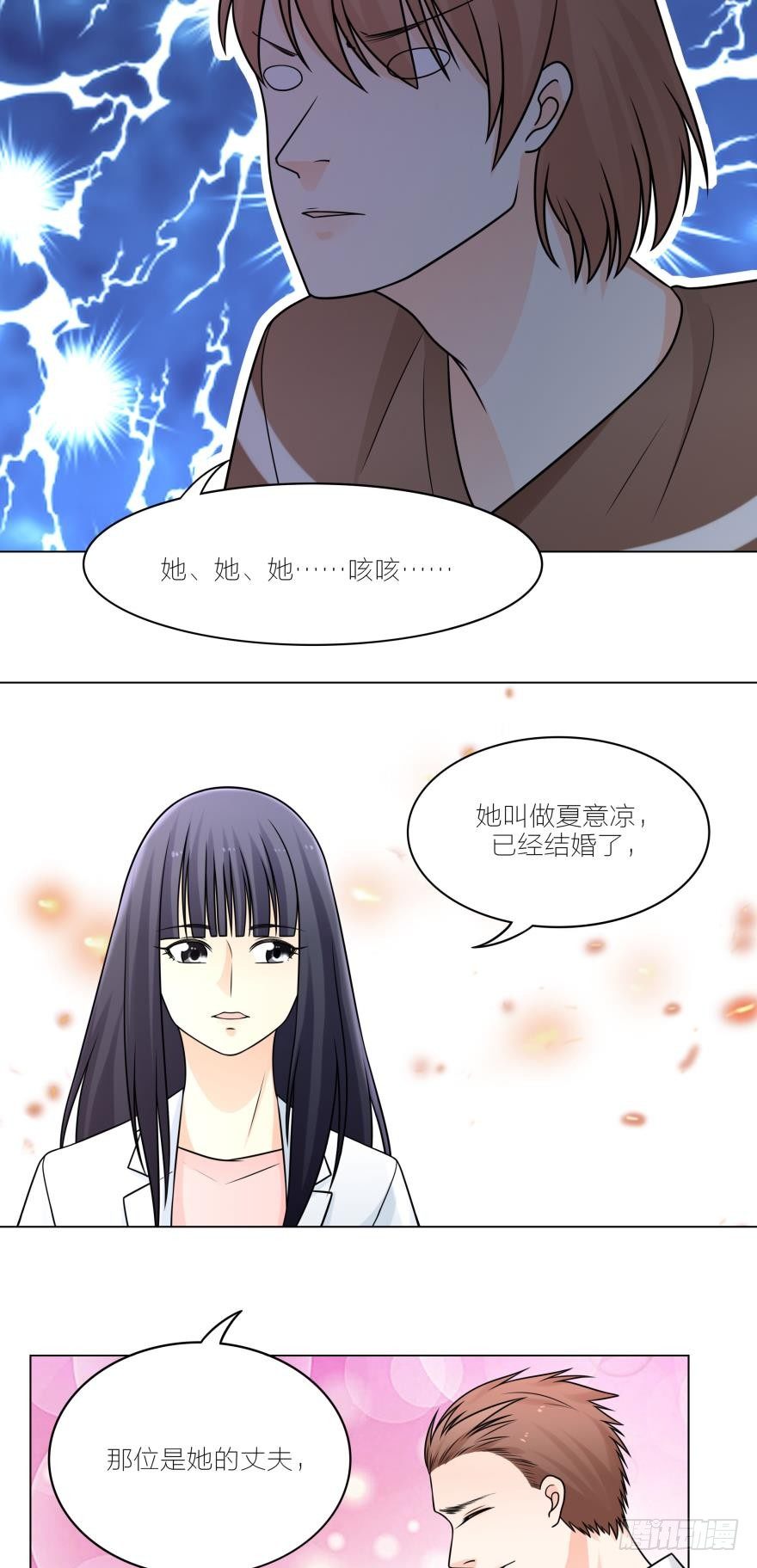 以后我们也会生一对双胞胎1