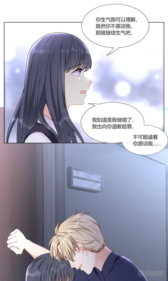 第七十一话18