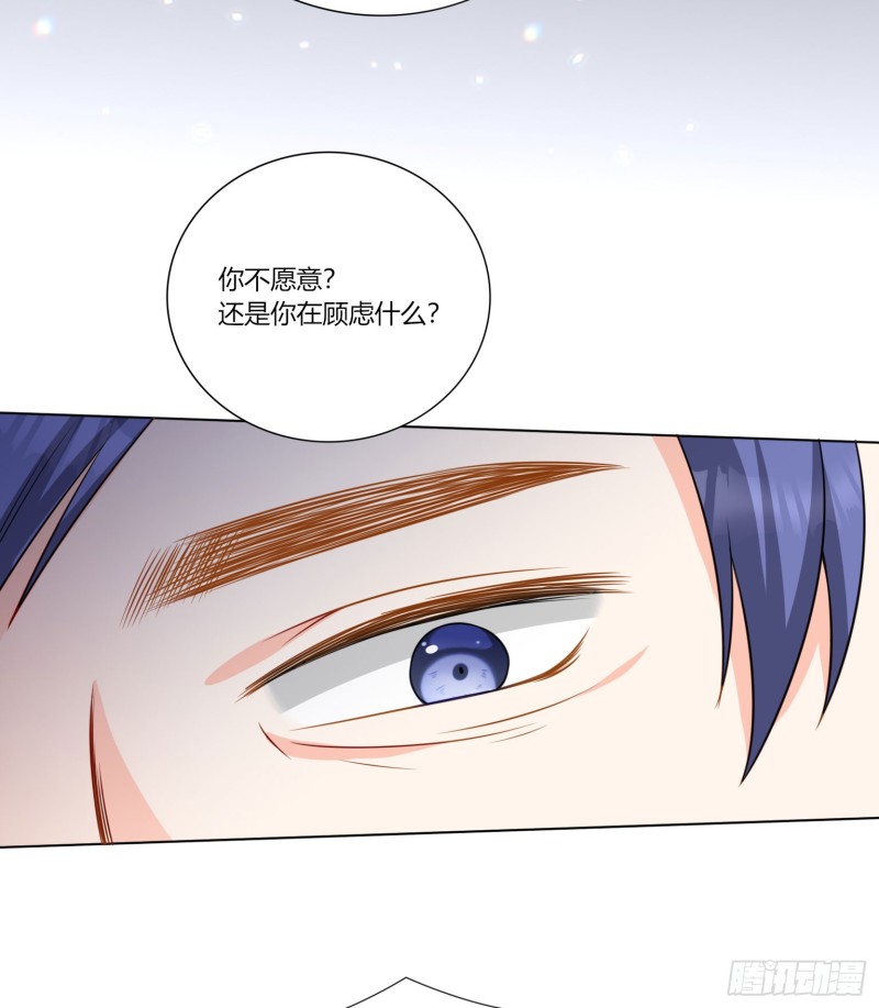 第七十二话27