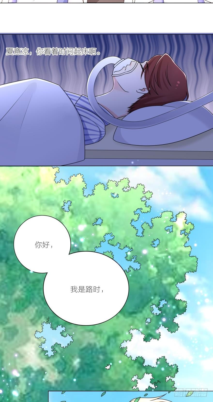 让我抱着你吧2