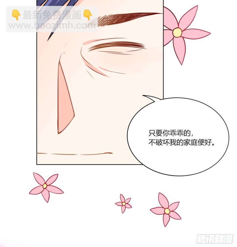 第七十二话11