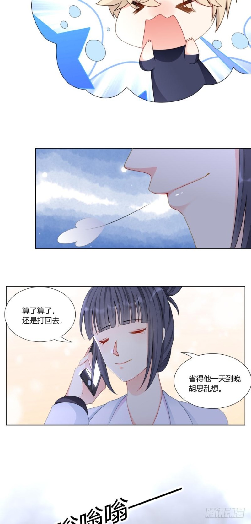 第六十八话3