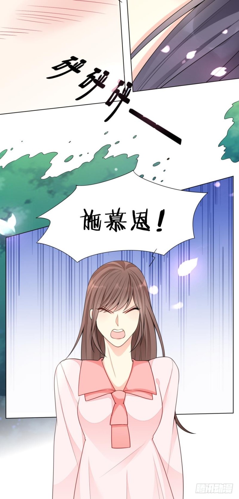 第六十五话9