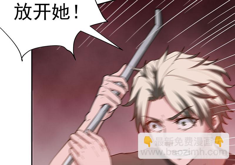 最终章 并未结束48