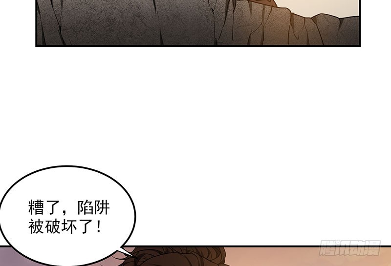 最终章 并未结束12
