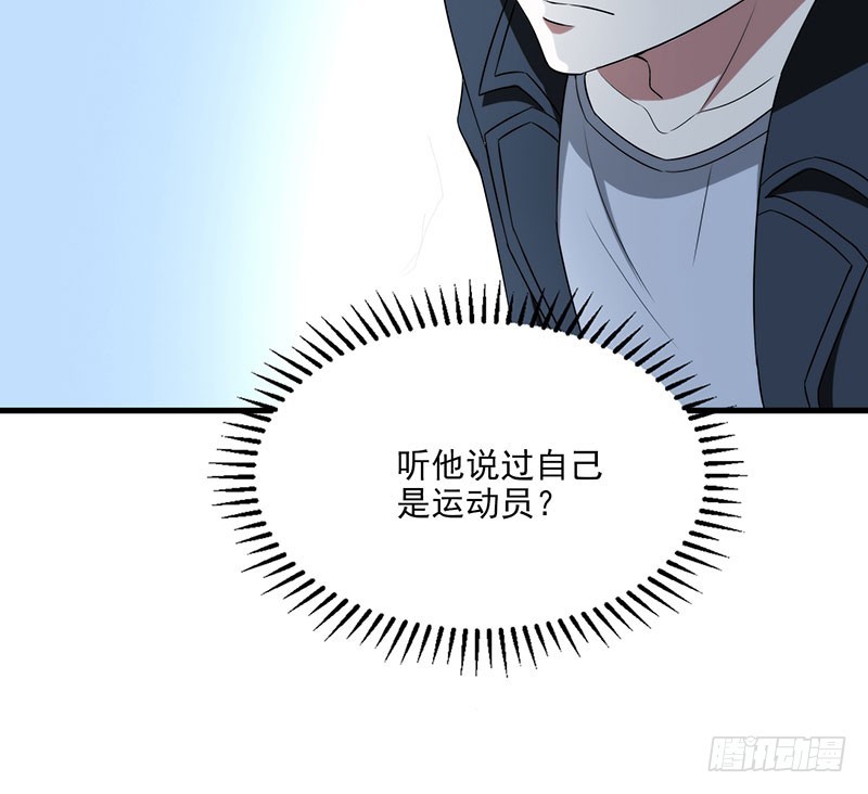 都变成了疯子？22