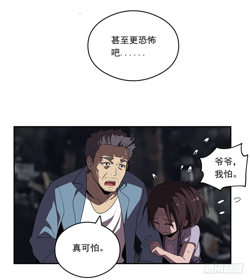穿越5