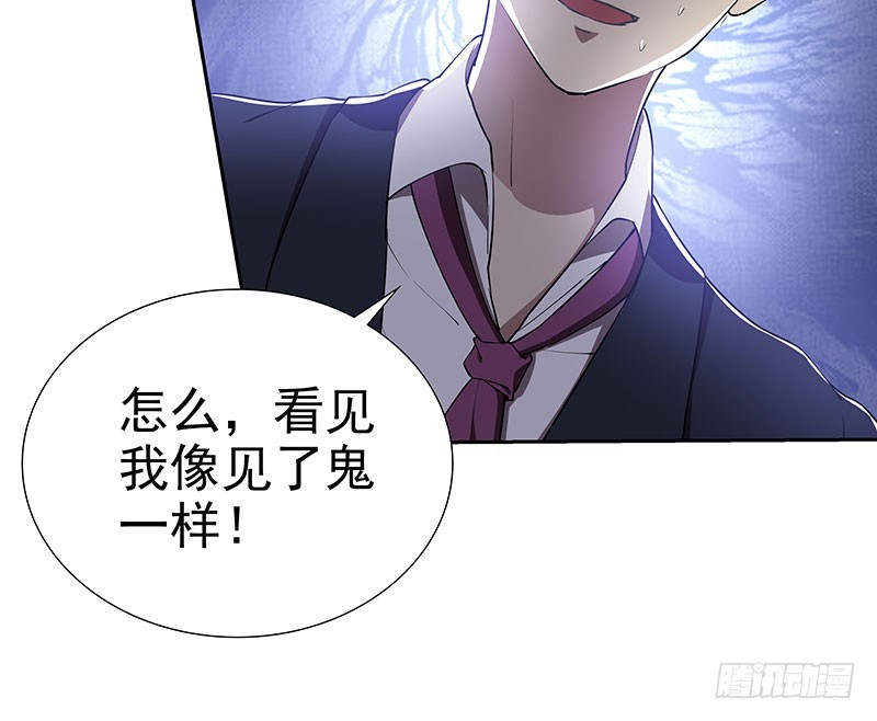 重聚13