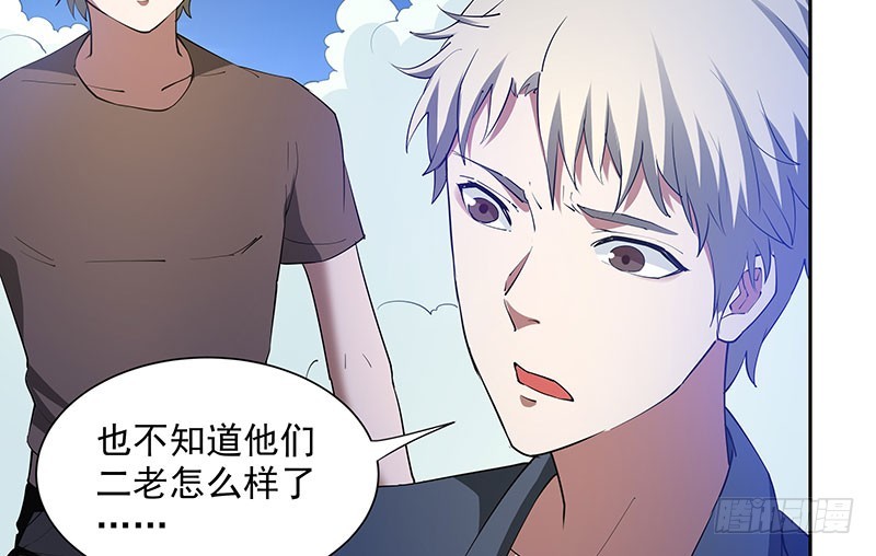 危险计划12