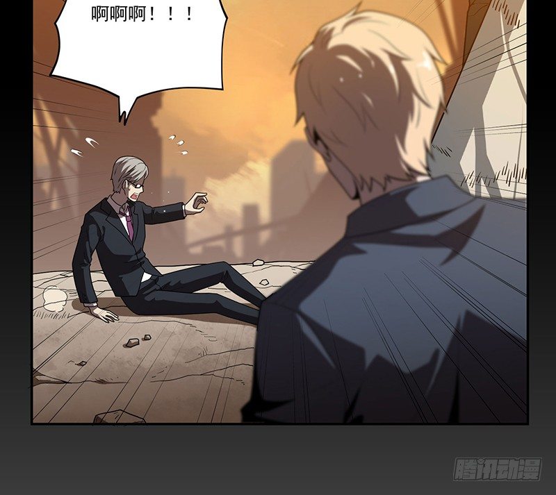雾散18