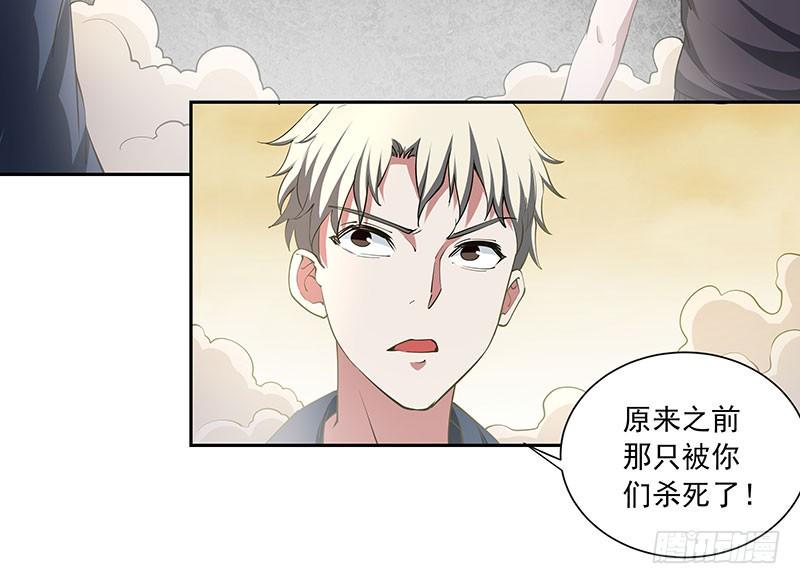 再斩！15