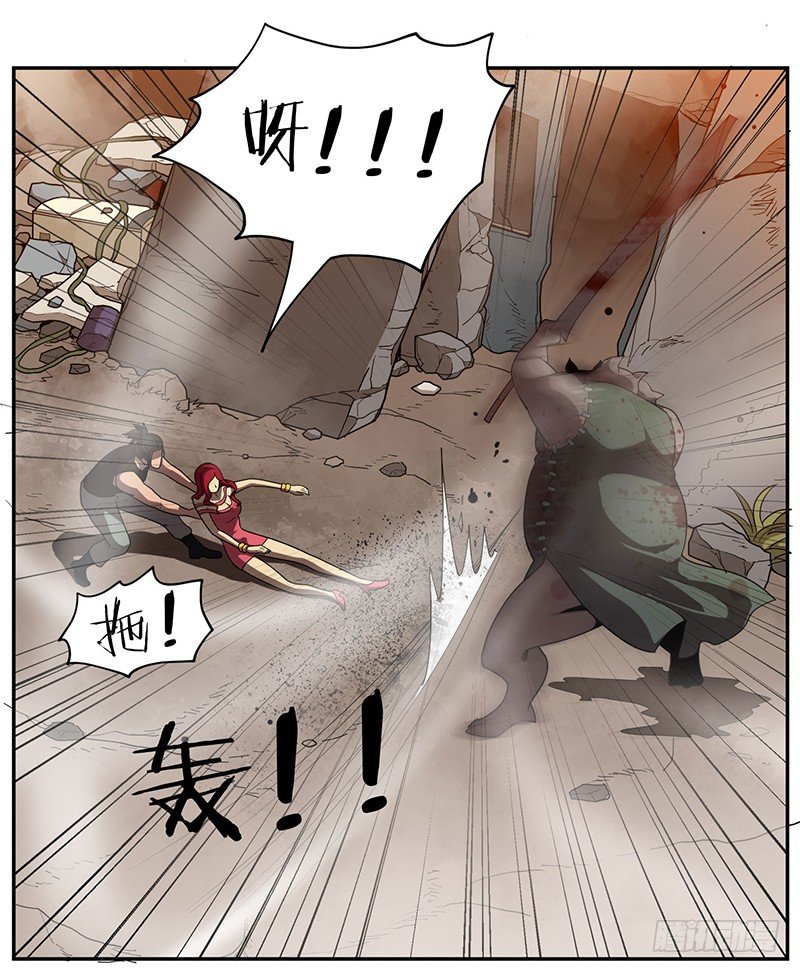 救人20