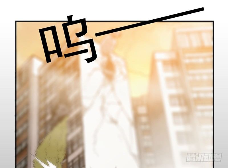 警报18