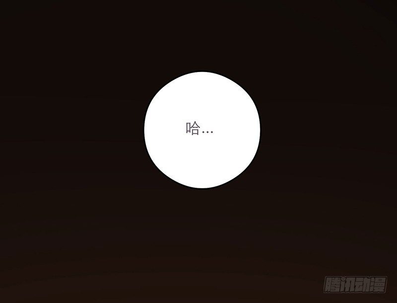 遗弃15