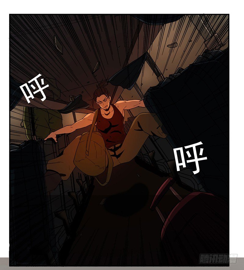 黑洞20
