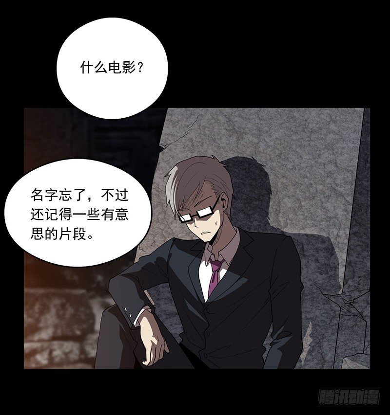穿越1