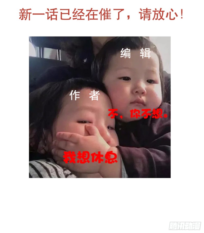 喜欢热？那就来！27