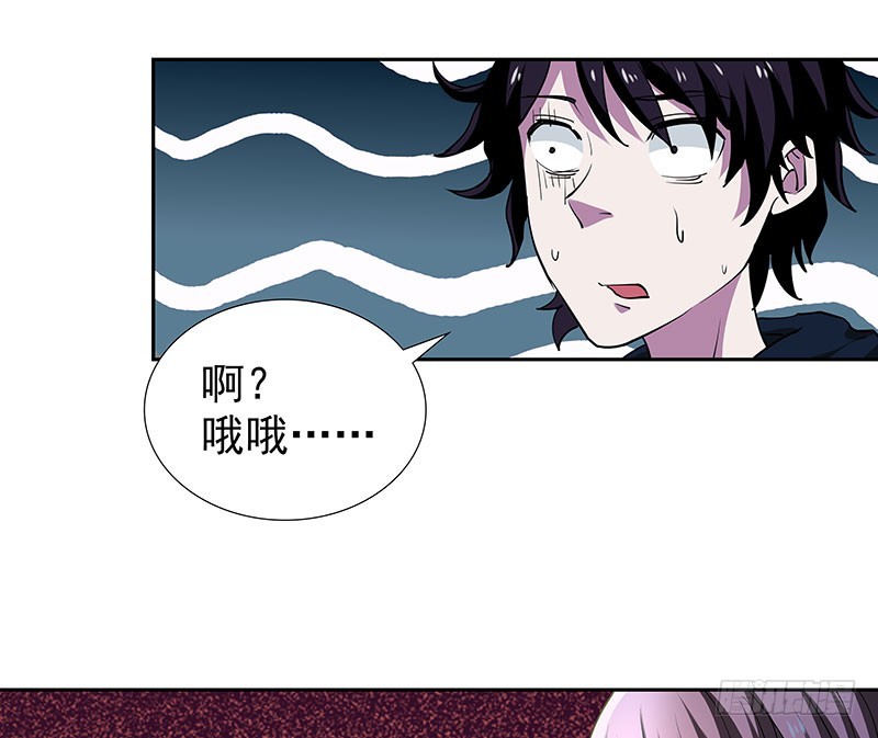 一血，绝地反杀42