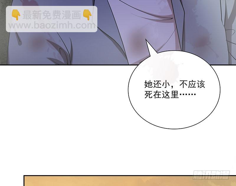 最后的嘱托16
