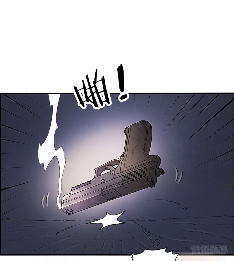 开枪？1