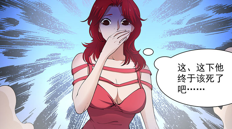再斩！11
