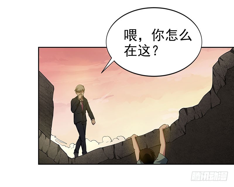 重聚10