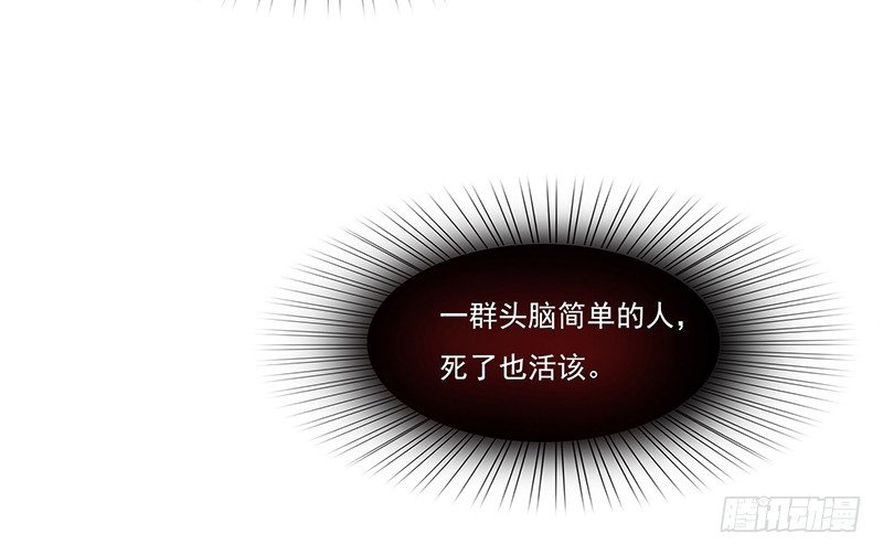 警报17