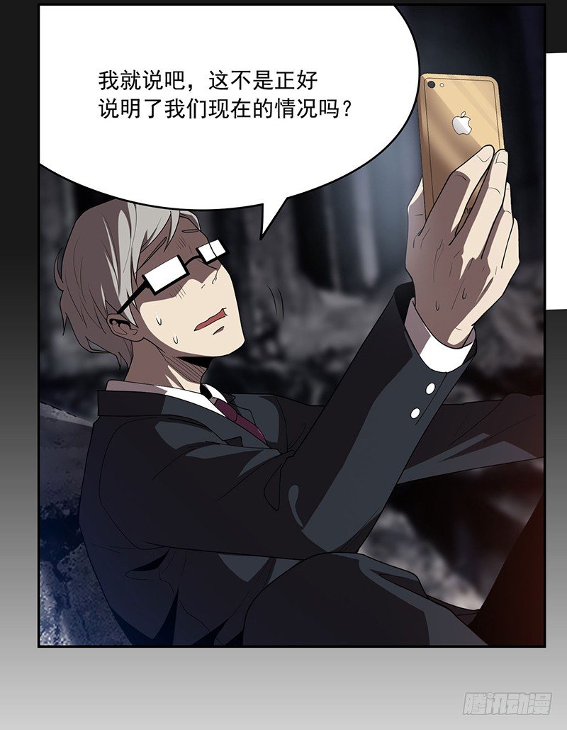 穿越20
